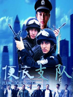 奶萝喵四-合集整理[297p 81v/1.8G]